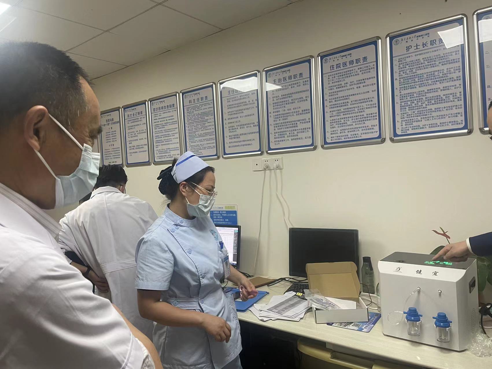 紅瑞樂邦吸氫機(jī)OEM廠家岸上品物吸氫機(jī)代工廠家岸上品物富氫水機(jī)