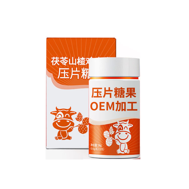 茯苓山楂雞內(nèi)金片