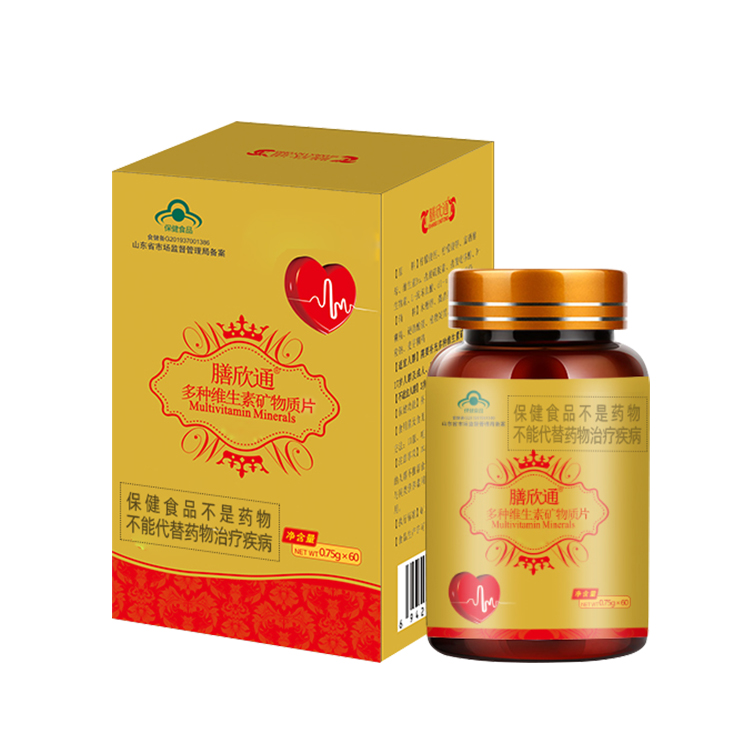 善欣通多種維生素礦物質(zhì)片源頭廠家貼牌加工代工