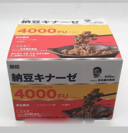 龍蛭納豆激酶90粒盒/粒4000fu