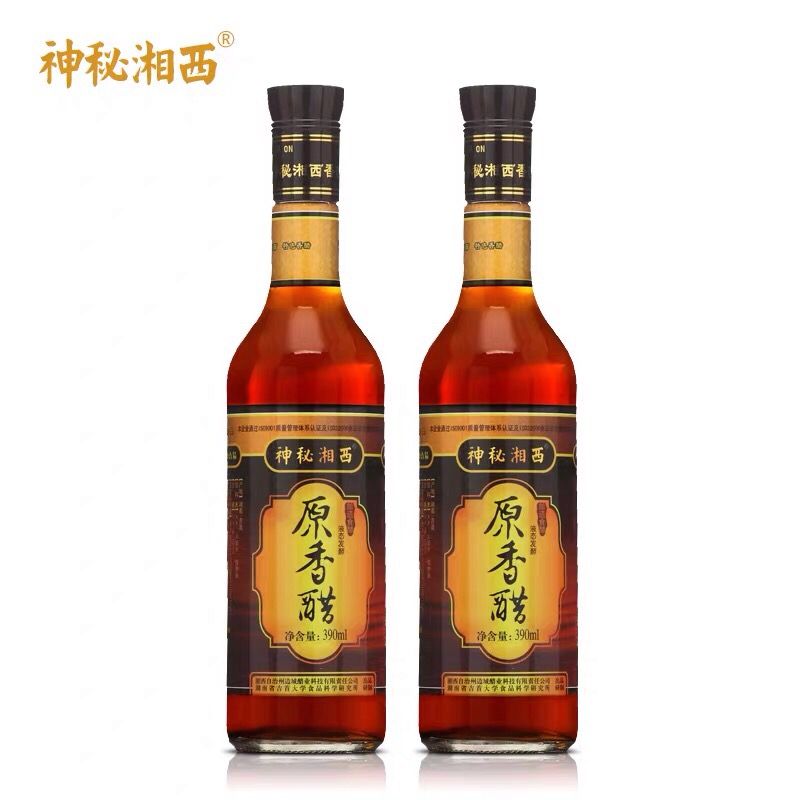會銷門店轉(zhuǎn)型上新創(chuàng)收品醋中茅臺神秘湘西醋