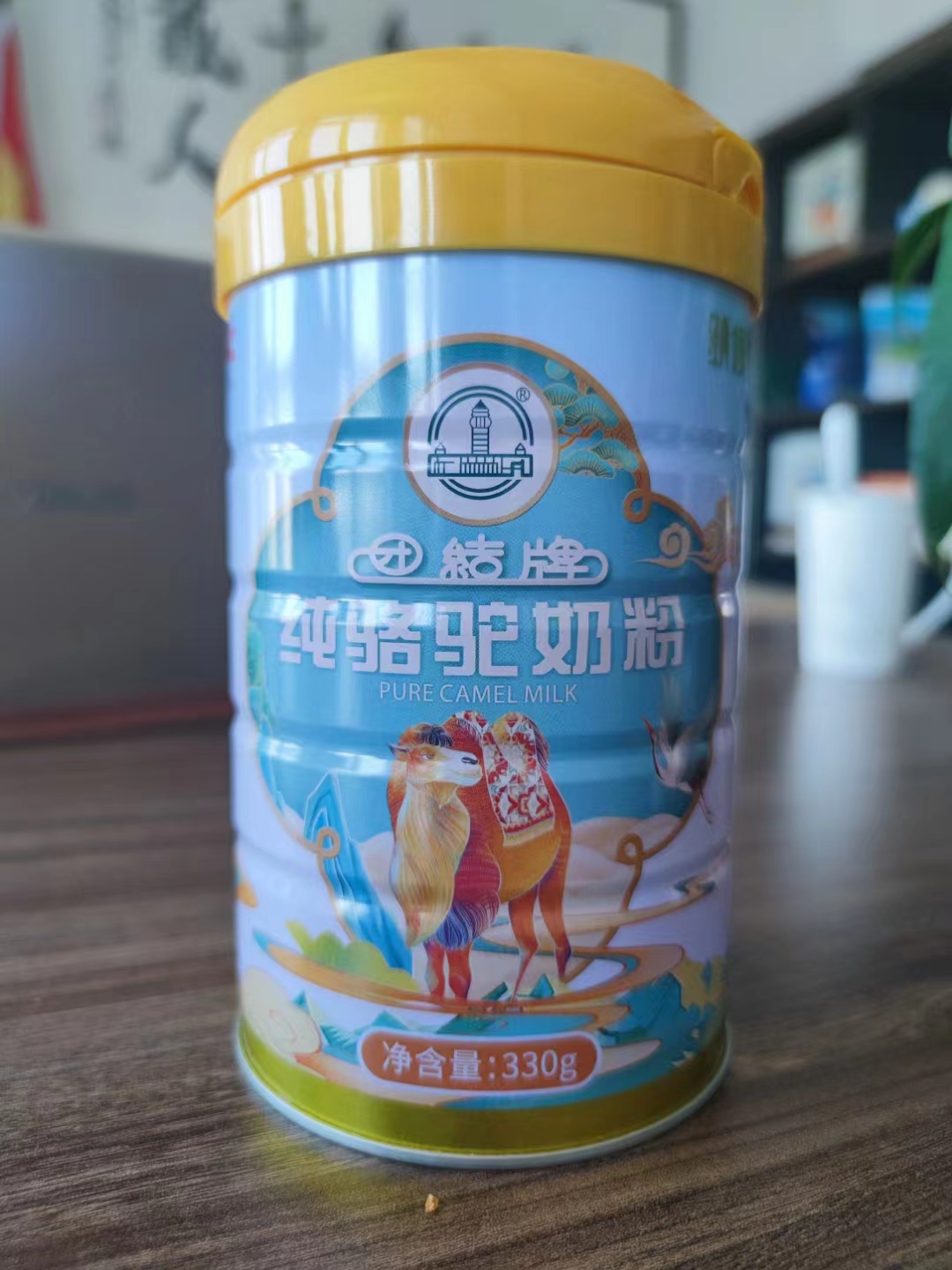 駱駝奶粉330純駱駝奶粉