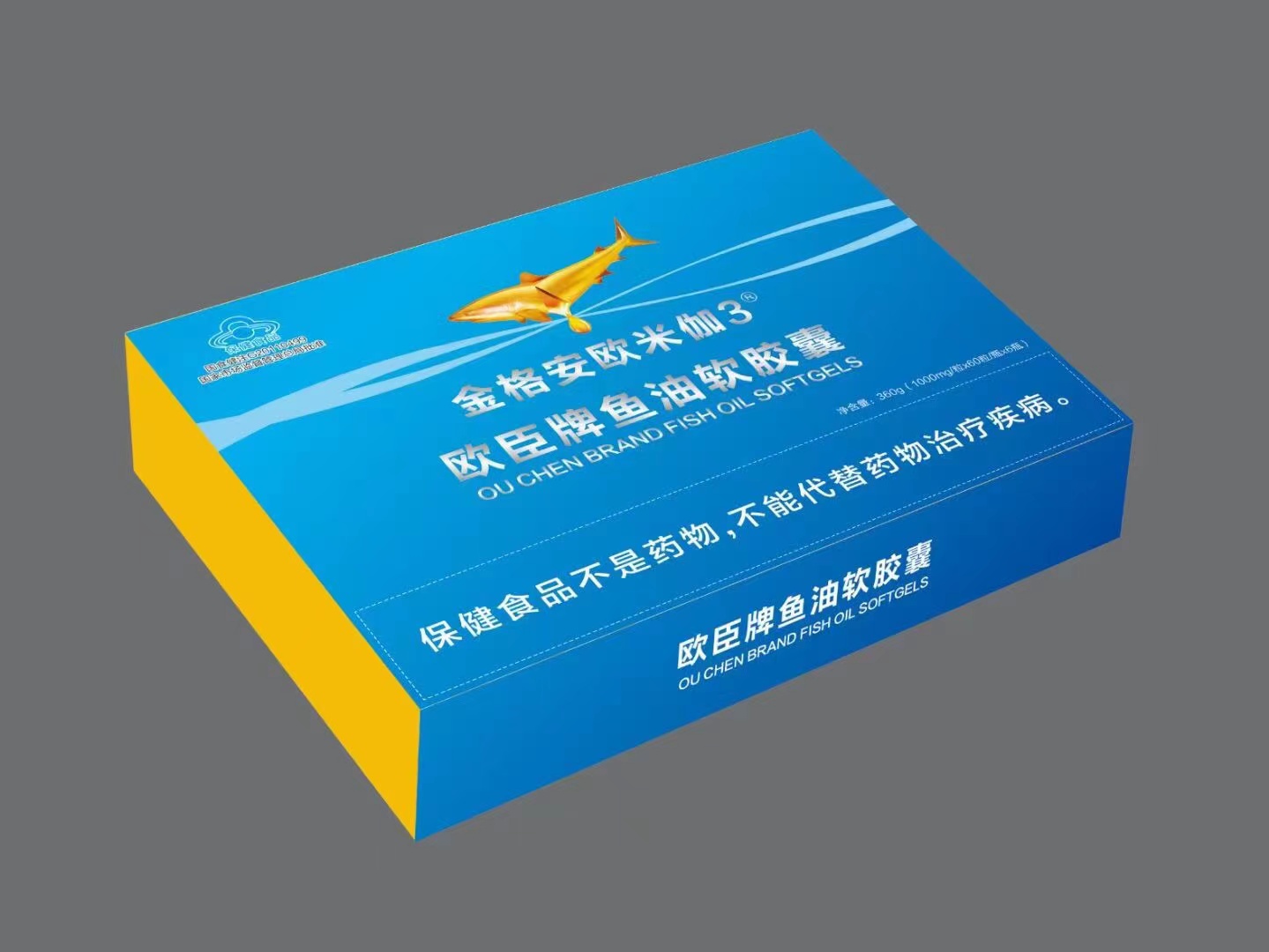 金格安歐米伽3魚油軟膠囊