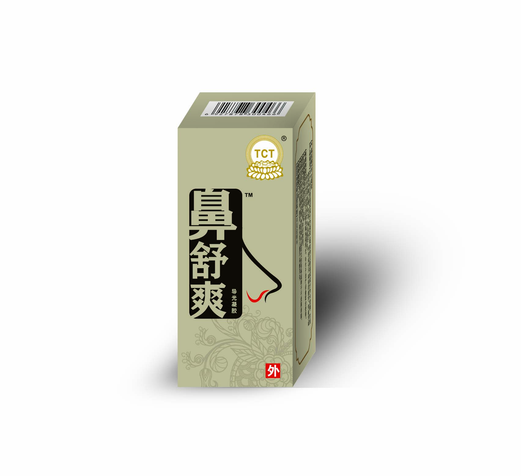 鼻舒爽鼻炎鼻竇炎過敏性鼻炎鼻息肉械字號(hào)產(chǎn)品招商