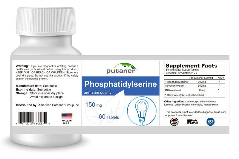 江蘇道加國際進口營養(yǎng)品貼牌DHA藻油