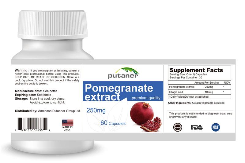 江蘇道加國際進(jìn)口營養(yǎng)品貼牌+NADH