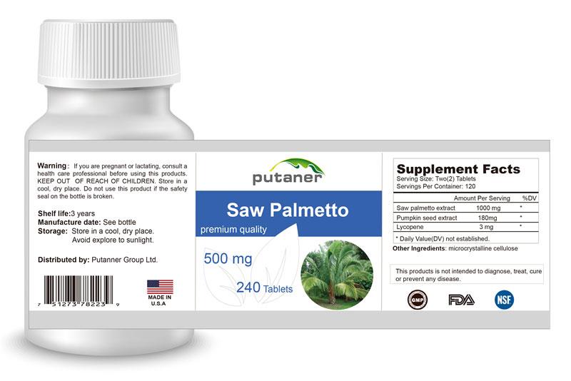 江蘇道加國際進(jìn)口營養(yǎng)品貼牌+乳鐵蛋白