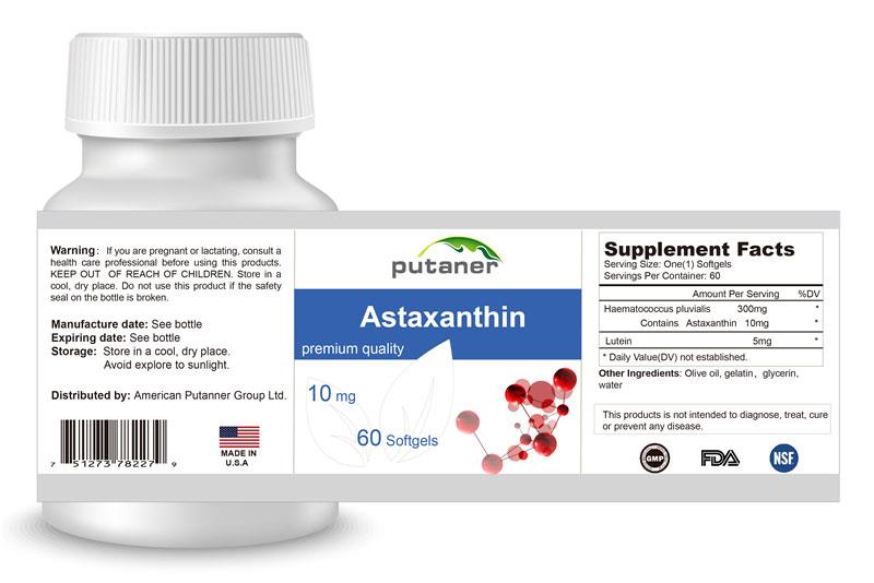 美德日新進(jìn)口營(yíng)養(yǎng)品貼牌MSM氨糖片