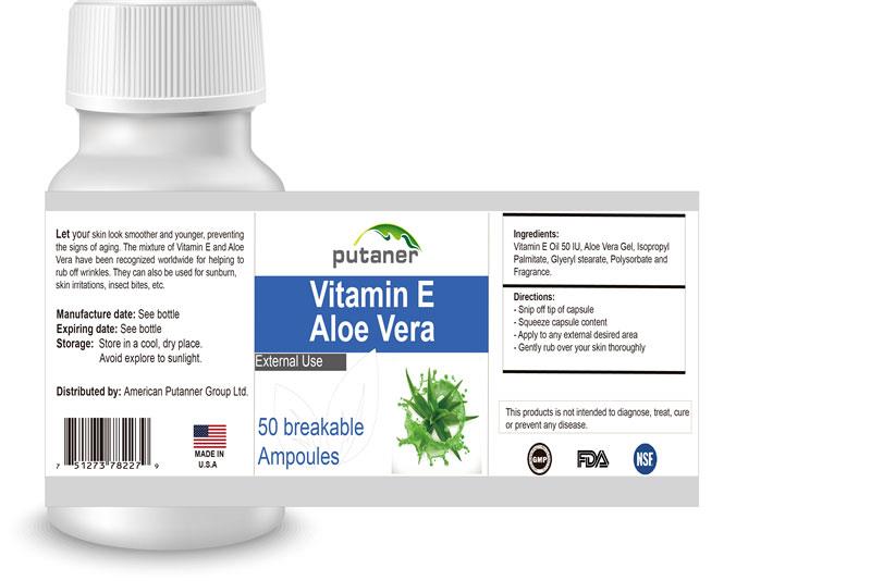 江蘇道加國際進口營養(yǎng)品貼牌納豆地龍蛋白（蚓激酶）