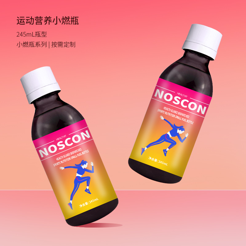 ?；撬徇\動飲料系列