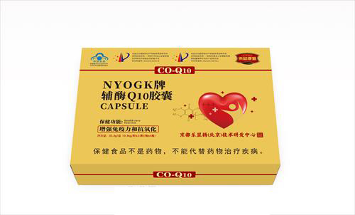 輔酶Q10膠囊