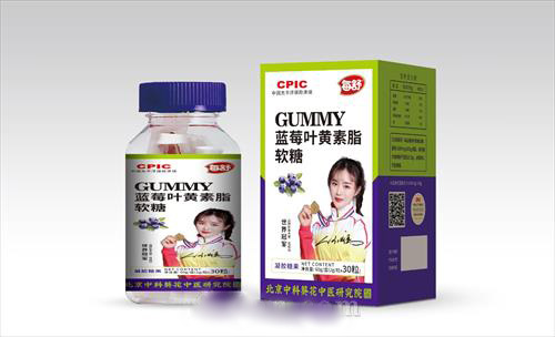 藍(lán)莓葉黃素酯軟糖