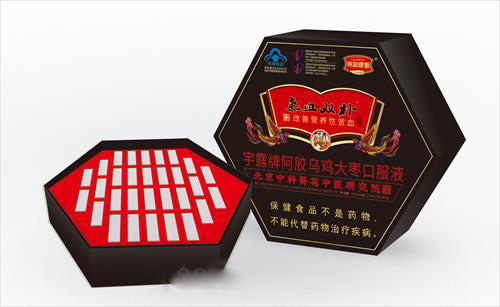 宇露牌阿膠烏雞大棗口服液.