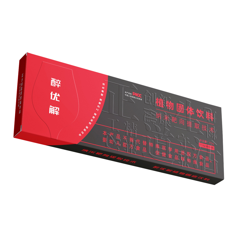 華培醉優(yōu)解植物固體飲料醒酒護肝1.5g*30袋