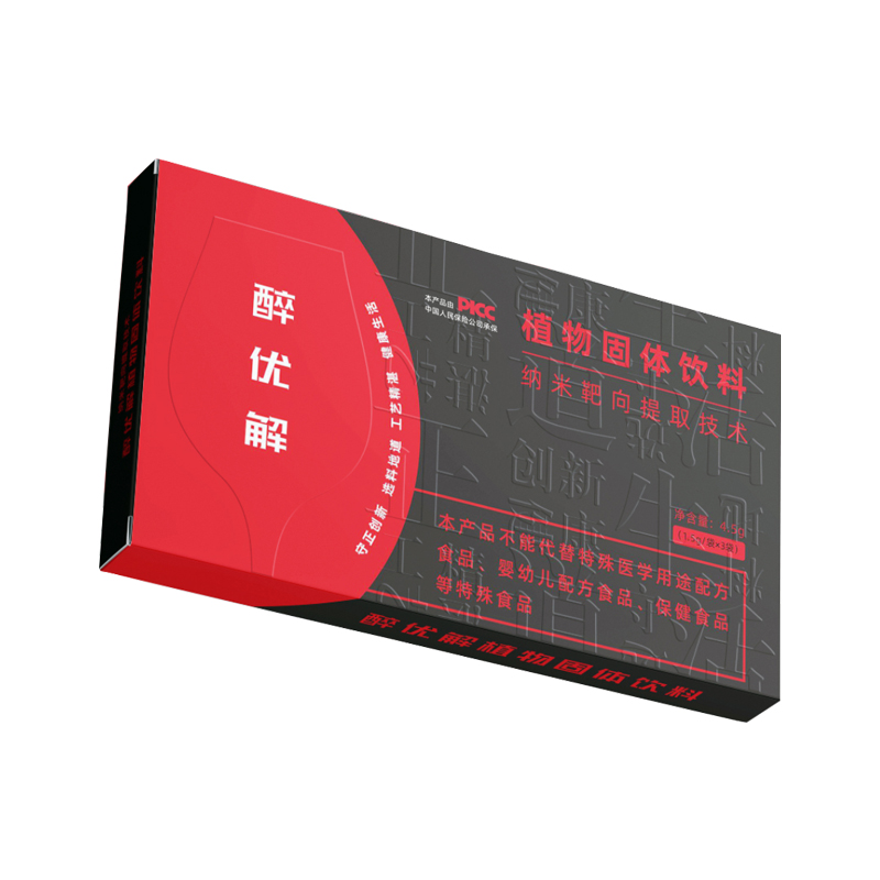 華培醉優(yōu)解植物固體飲料醒酒護肝1.5g*3袋