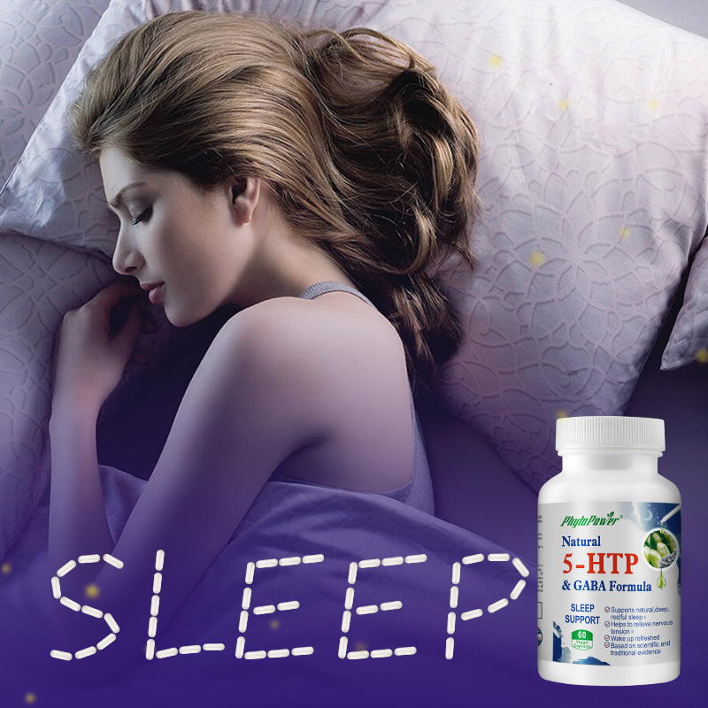 【美國(guó)原裝進(jìn)口】情緒睡眠好物5-HTP&GABA多種有效成分膠囊