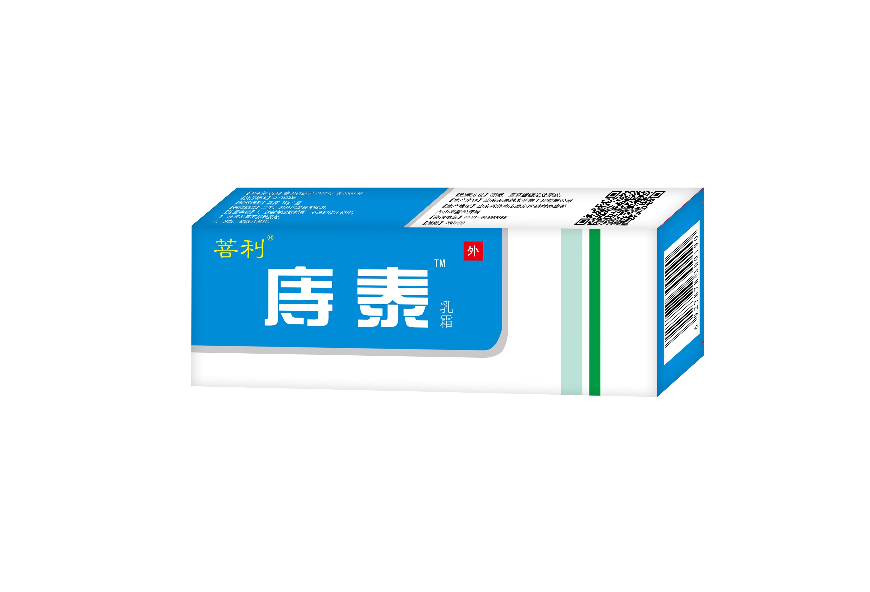 內(nèi)痔，外痔，混合痔，肛門紅腫，肛門出血