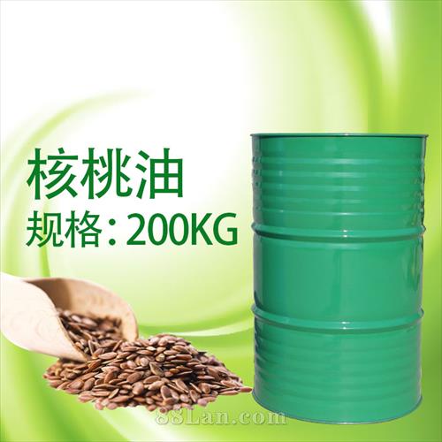 核桃油源頭工廠(chǎng) 散裝貼牌