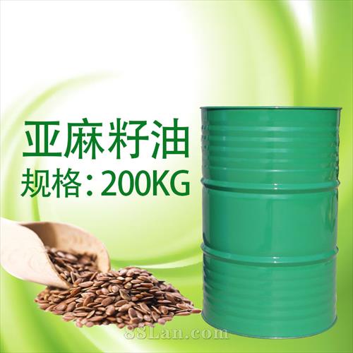 亞麻籽油源頭 散裝 貼牌 定制  亞麻酸
