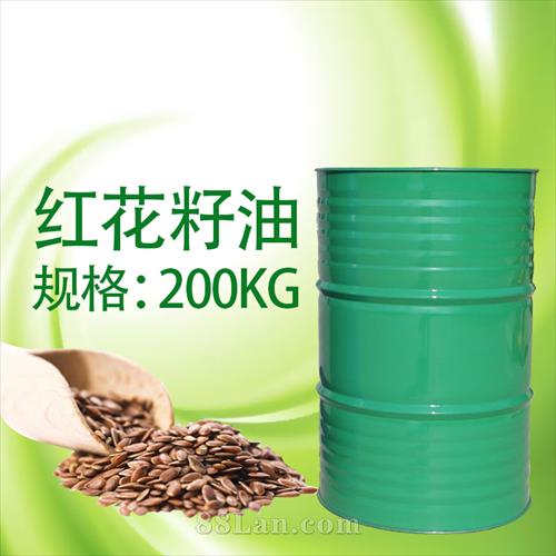 紅花籽油 亞油酸 源頭工廠(chǎng)