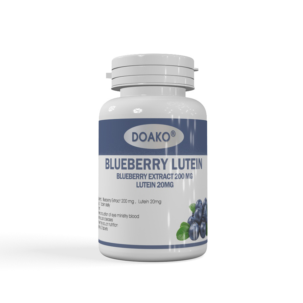 Doako道加國際藍莓葉黃素片軟膠囊OEM保健營養(yǎng)品貼牌代加工