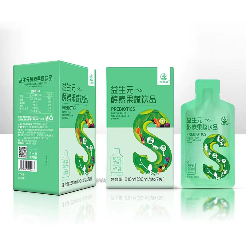 清清時代玲瓏瘦血橙飲OEM貼牌代加工