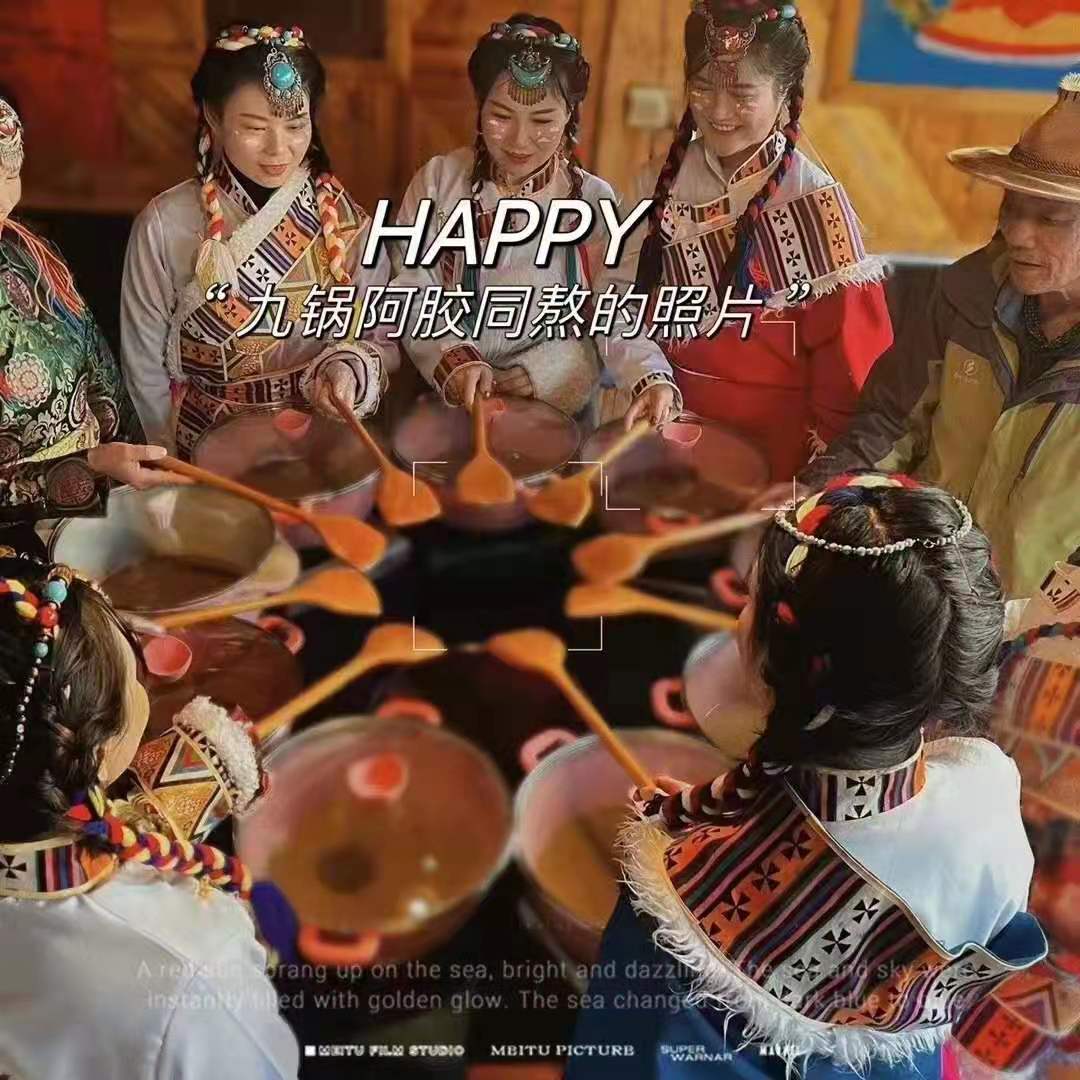 廣州南沙清姐阿膠糕項(xiàng)目部(面向全國(guó))招募代理