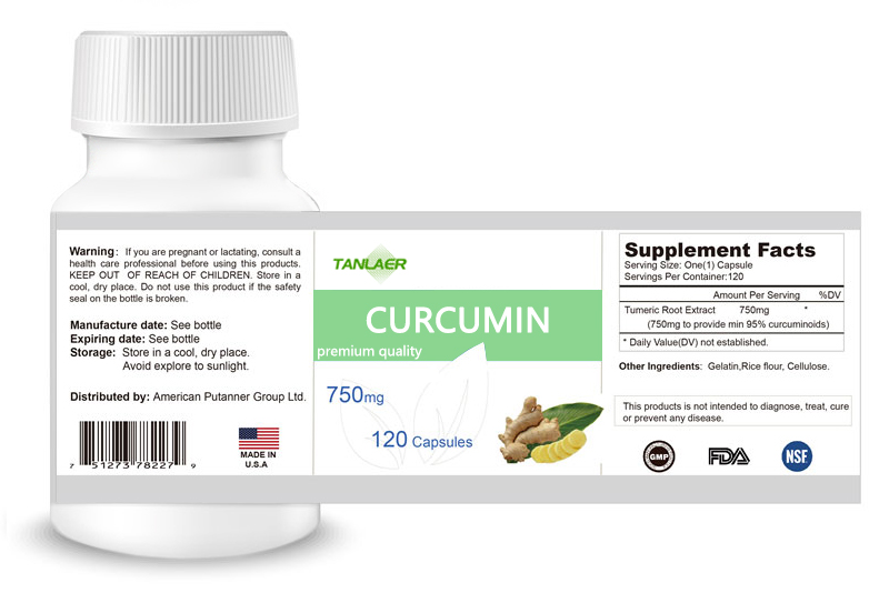 坦萊- 姜黃素膠囊OEM,ODM,保健食品代工，貼牌