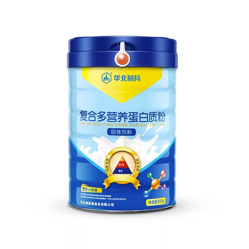 華北制藥復(fù)合多營養(yǎng)蛋白質(zhì)粉