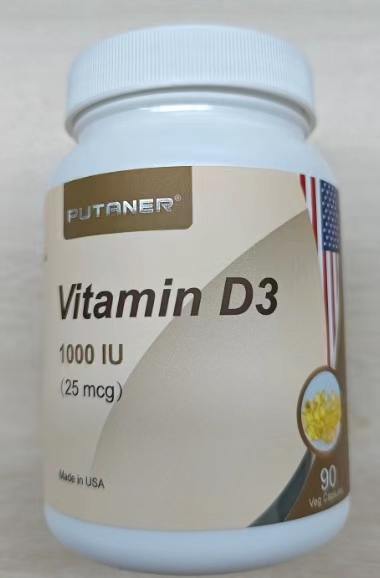 美國(guó)進(jìn)口-維生素D3軟膠囊 OEM,ODM,保健食品代工，貼牌