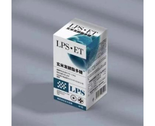 玄米發(fā)酵脂多糖 柑橘壓片糖果（原裝進口）