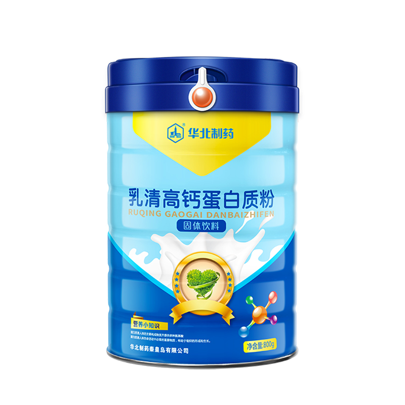 華北制藥乳清高鈣蛋白質(zhì)粉