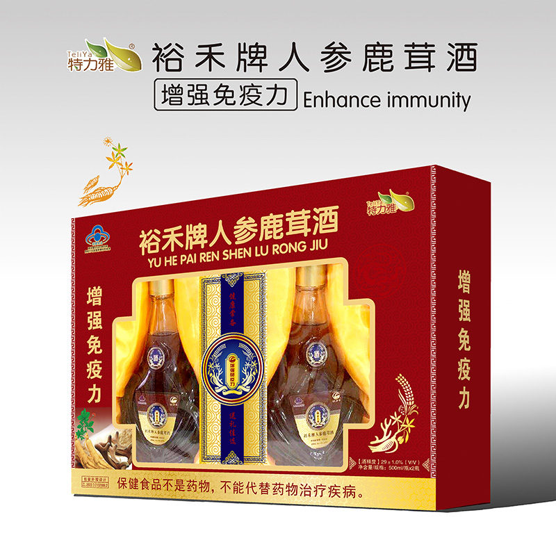 裕禾牌人參鹿茸酒-雙瓶