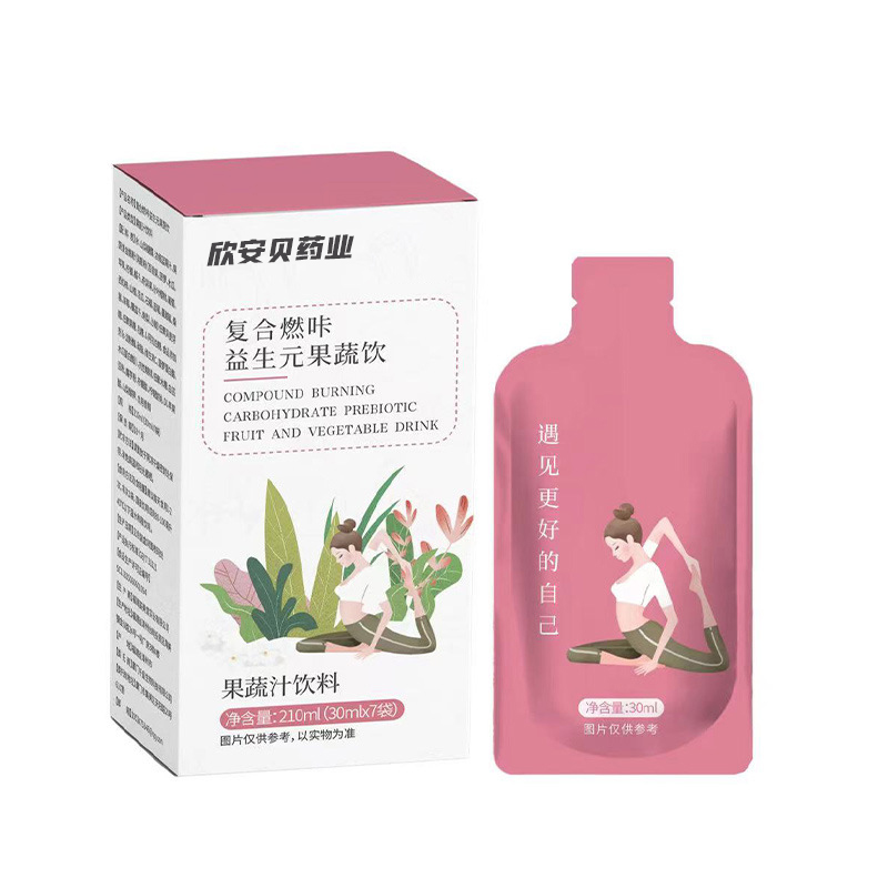 OEM、貼牌、代加工、復(fù)合燃脂益生元飲品