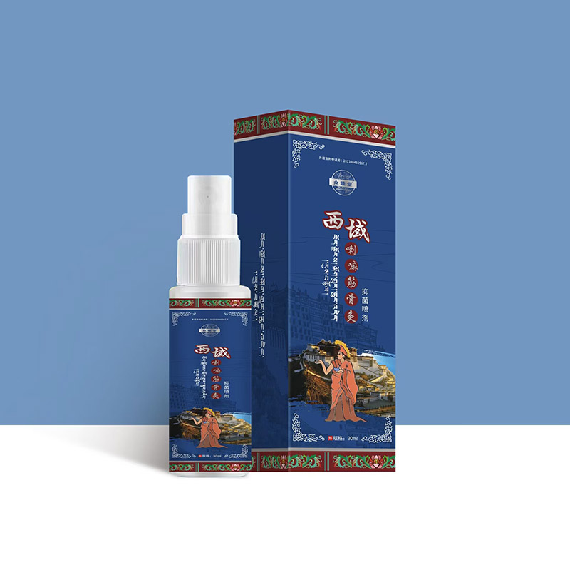 西域喇嘛筋骨灸抑菌噴劑