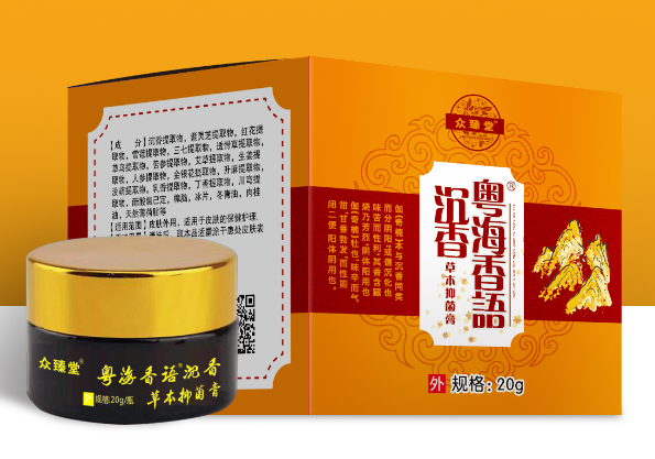 粵海香語(yǔ)沉香抑菌膏（單瓶禮盒）