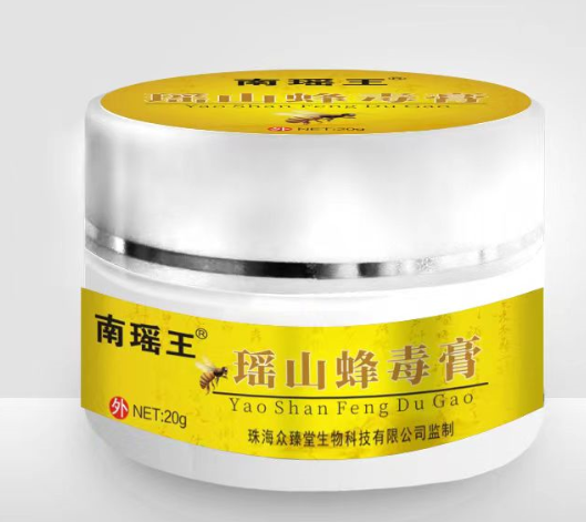 瑤山蜂毒膏