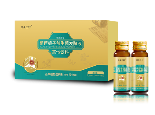 菊苣梔子益生菌發(fā)酵液