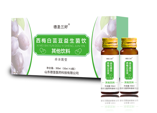 西梅白蕓豆益生菌飲