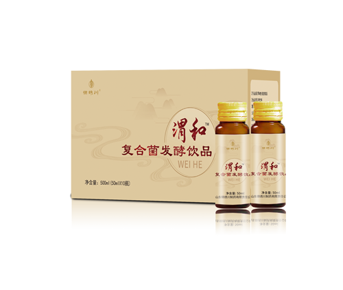 渭和復合菌發(fā)酵飲