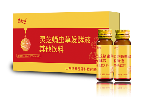 靈芝蛹蟲草發(fā)酵液益生菌