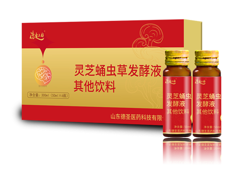 靈芝蛹蟲草發(fā)酵液