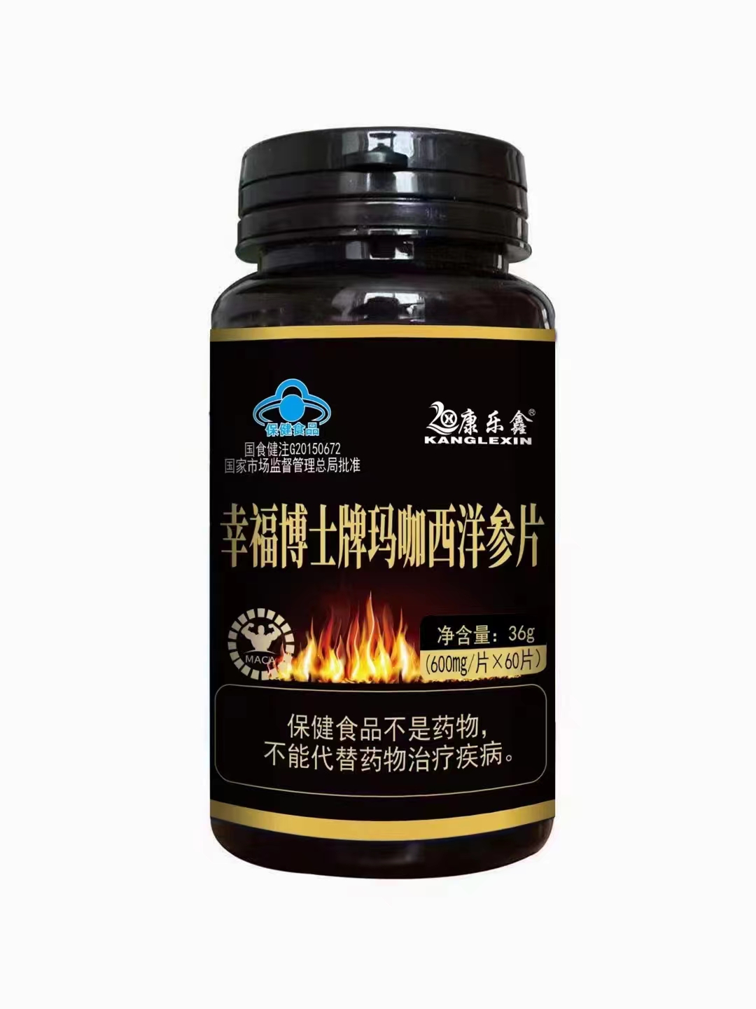 幸福博士牌瑪咖西洋參片