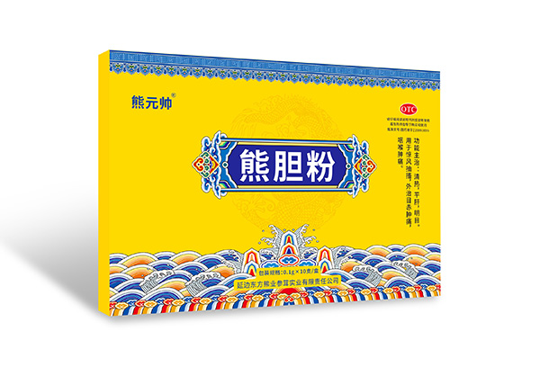 熊元帥 熊膽粉.