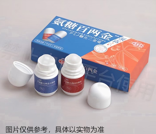 氨糖百兩金凝露