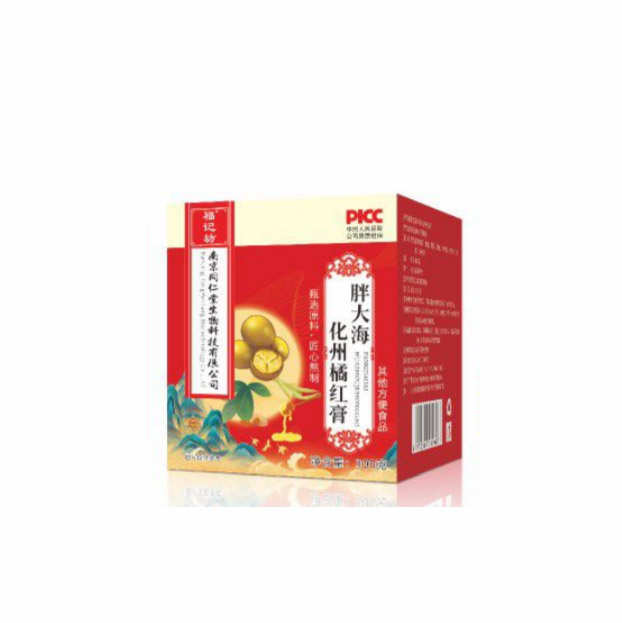 胖大?；ㄖ嚅偌t膏