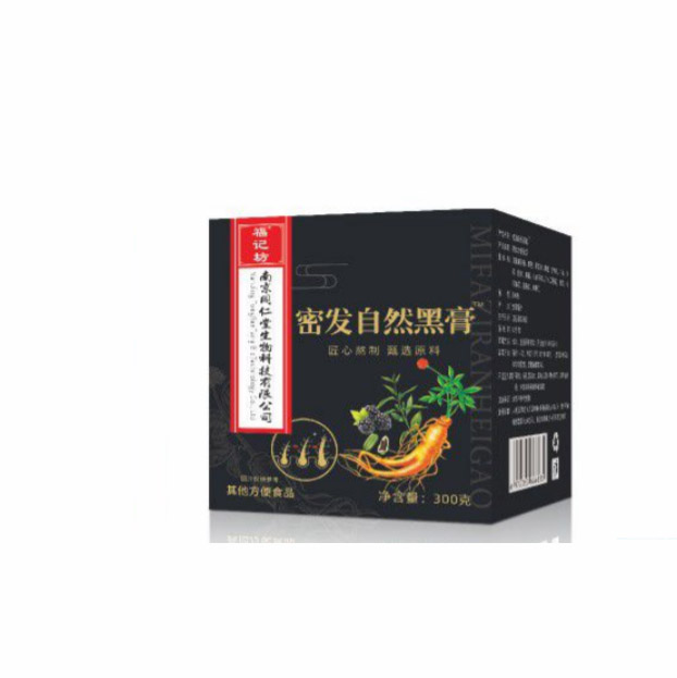 密發(fā)自然黑膏