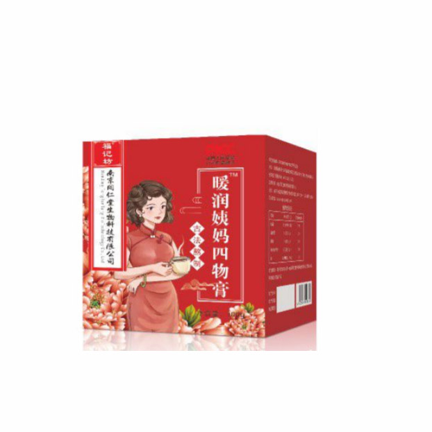 暖潤姨媽四物膏