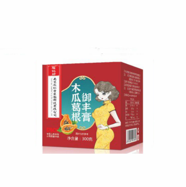 木瓜葛根御豐膏