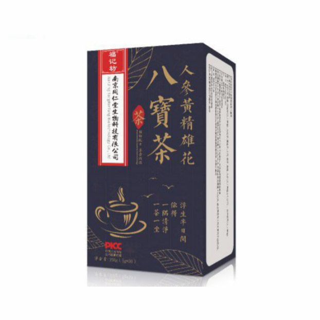人參黃精雄花八寶茶